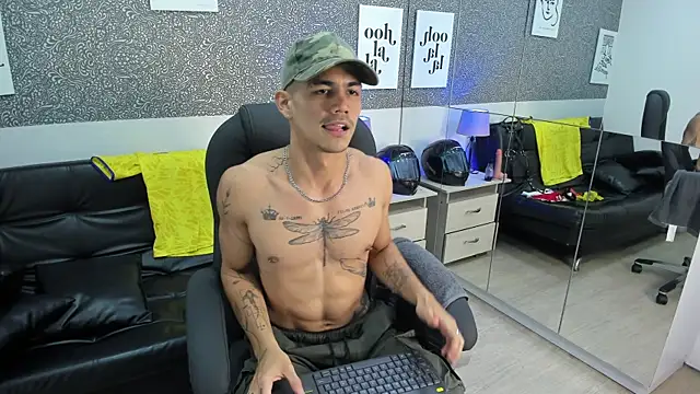 Онлайн чат XXX Jared_Cole