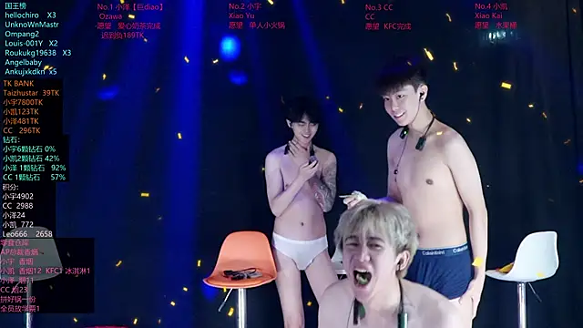 lucky-love888's Live XXX Chat