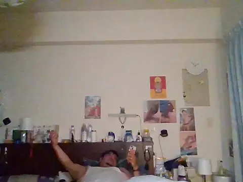 ilove90123n Live XXX chat