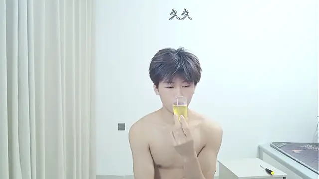แชท XXX สดของ AsedfR-899