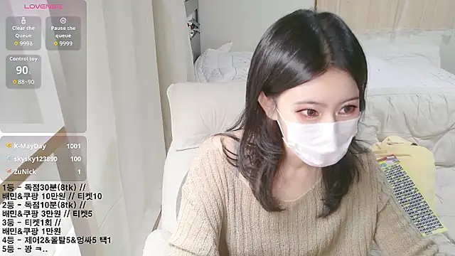 soonilove_ 라이브 XXX 채팅