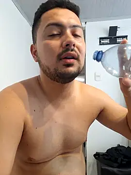 Chat +18 de ORTIZ96hot ao vivo
