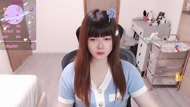 a0513 live XXX chat