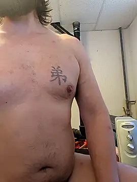 Онлайн чат XXX publicfun206xxx