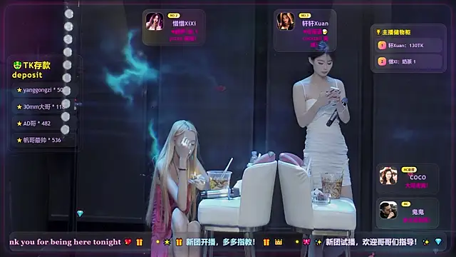 BBQ-888n Live XXX chat