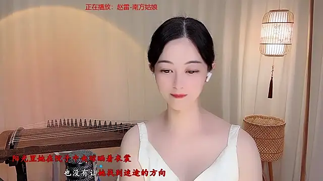 Chat +18 de Tian-xin-999 ao vivo