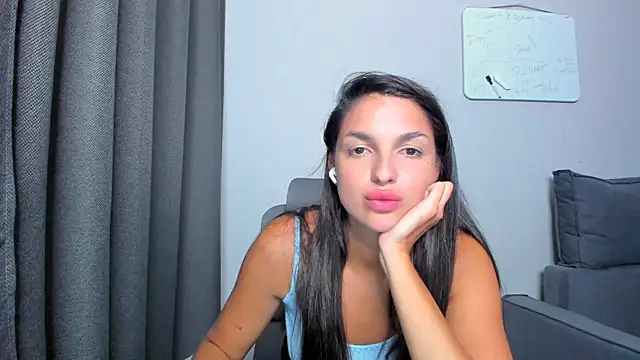 Chat XXX en directo de AngelGabe