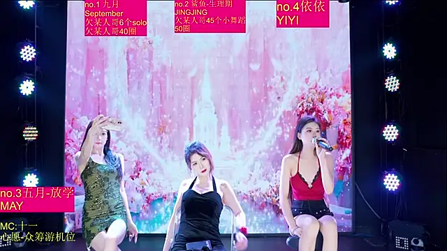 Sembang XXX Secara Langsung Red-666