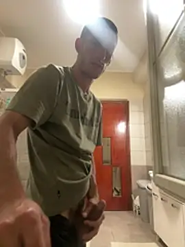 Gionnytavn Webbikameraesitys