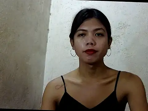 Онлайн чат XXX asianhardcockts69