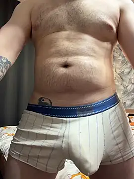 Chat XXX en directo de HermanFire