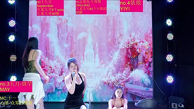 Red-666n Live XXX chat