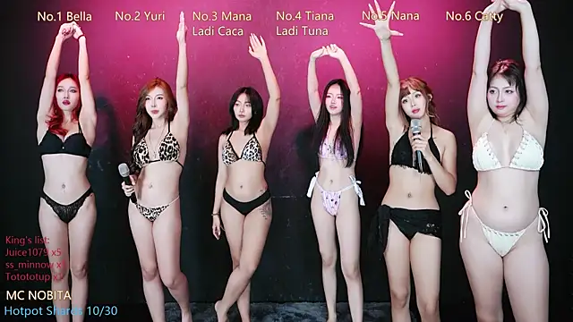 แชท XXX สดของ Rebel__Stage