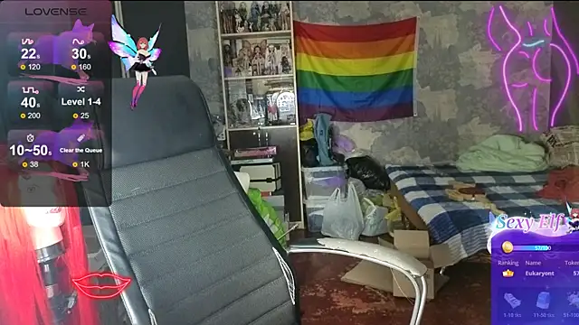 RachelPirce 라이브 XXX 채팅
