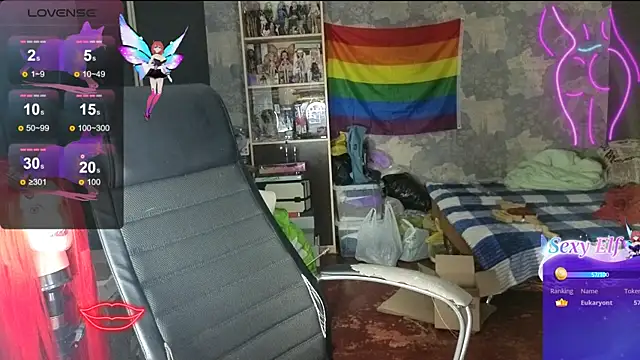 Živý XXX chat RachelPirce