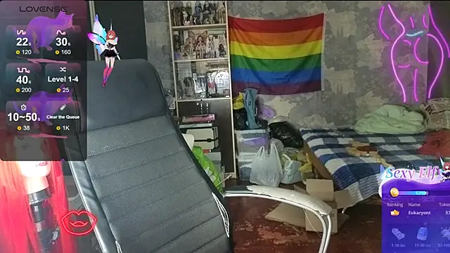 Chat +18 de RachelPirce ao vivo