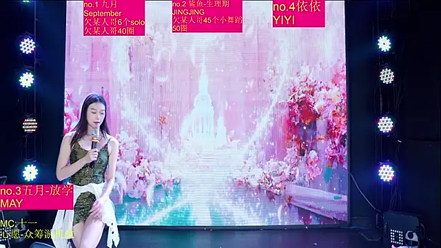 Red-666 Chat XXX live