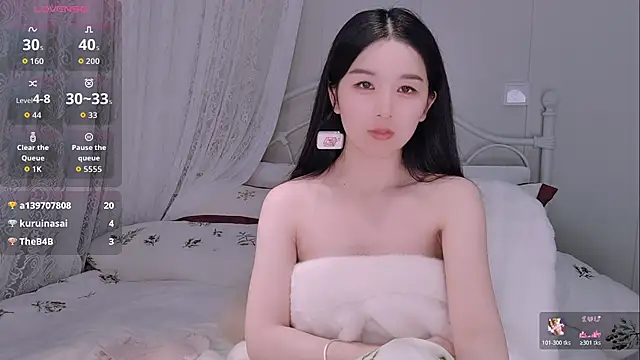 XXX chat uživo modela BingLin-