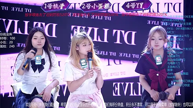 Empress-99's Live XXX Chat