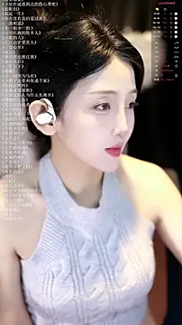 xiaomoli928 现场XXX聊天