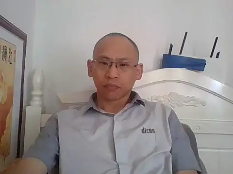 Chat XXX Live benly888