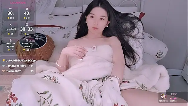XXX chat uživo modela BingLin-