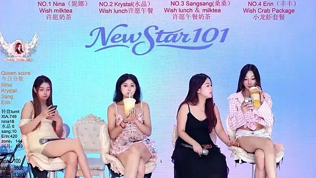 NewStar101 라이브 XXX 채팅