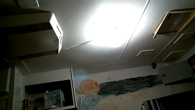 SexyB214 Chat XXX live
