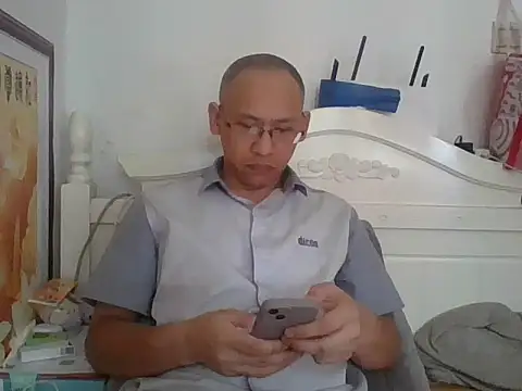Živý XXX chat benly888
