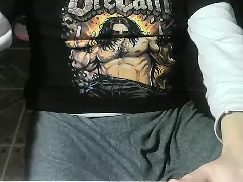 Онлайн чат XXX OreCam