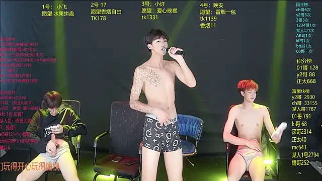 WildBoys-006 Chat XXX live