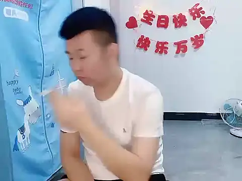 zzj_4718 网络视讯表演