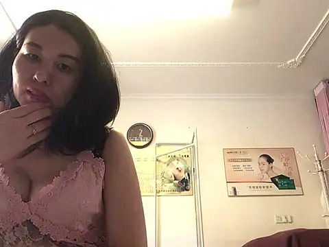 Kailehuangjindadang's Live XXX Chat