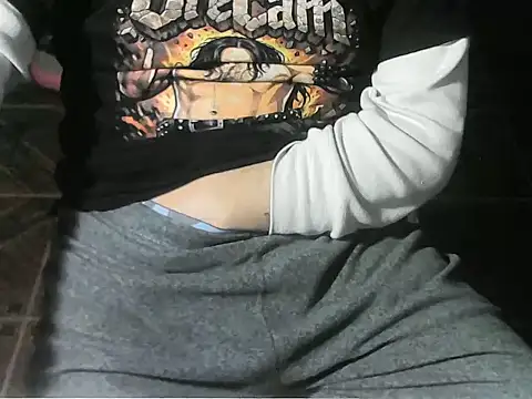Онлайн чат XXX OreCam