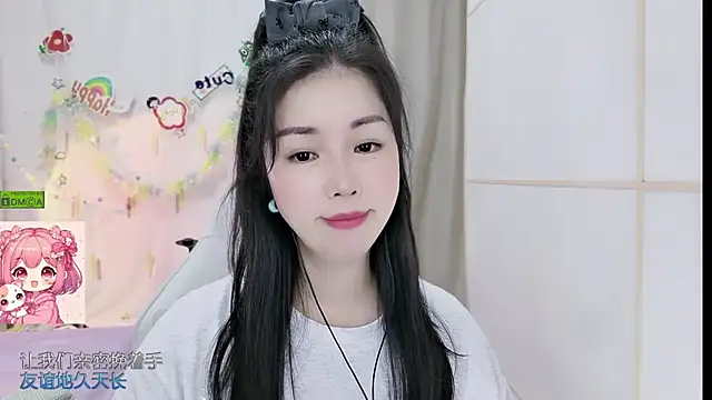 Živý XXX chat HK_angelchloe