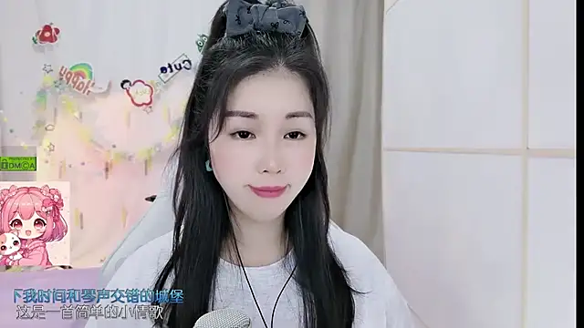 Chat +18 de HK_angelchloe ao vivo