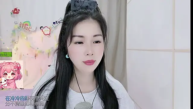 HK_angelchloe 라이브 XXX 채팅