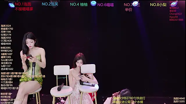 RV-525-のライブXXXチャット
