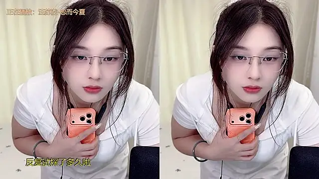 TTtia_ Live XXX Chat