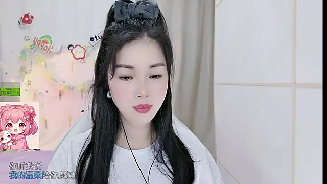 Živý XXX chat HK_angelchloe