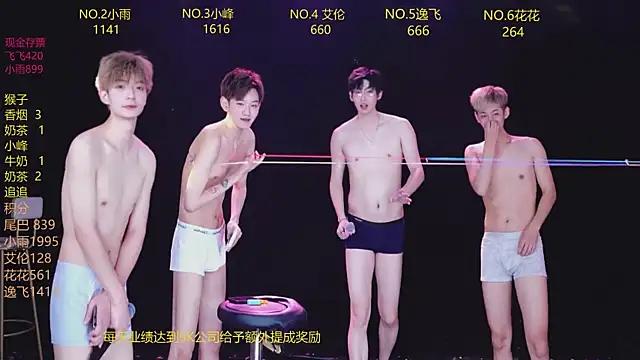 AAA-Winner888 Pertunjukan Webcam
