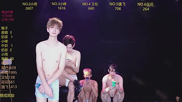 AAA-Winner888のライブXXXチャット