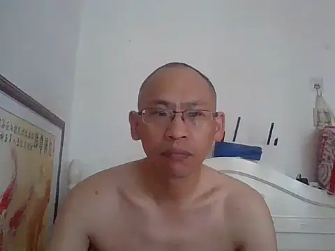 benly888 Obrolan Langsung XXX