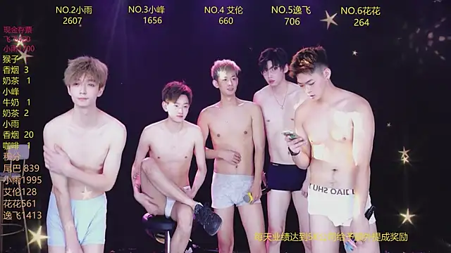AAA-Winner888's Live XXX Chat
