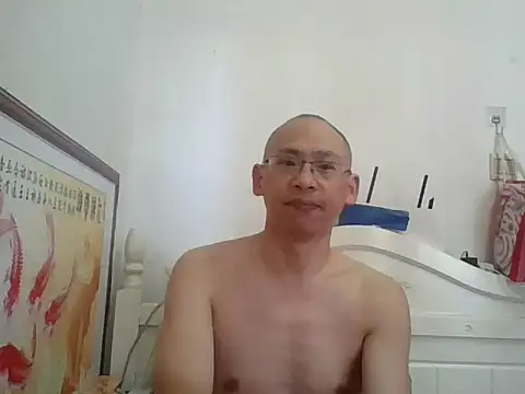 Chat XXX Live benly888