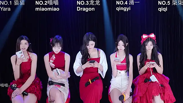 Stars-01 Live XXX Chat