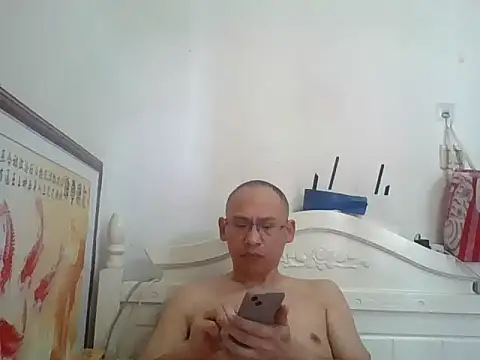 benly888 Live XXX-chat