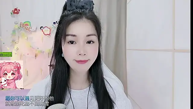 HK_angelchloe live XXX chat