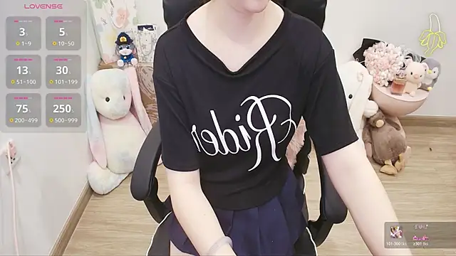 Nana_Chu 即時 XXX 聊天