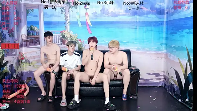 DYM-16888 라이브 XXX 채팅